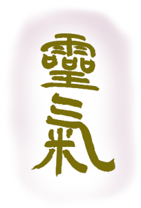 Reiki Center Australia